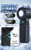 Summer Popular Innovative First 199 Wind Speed Portable Handheld Fan with Cooling Large Up to 40 Hours of Continuous USB Instant Compact Mini with LED