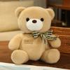 25cm Kawaii Bunte Fliege Bär Puppe Plüschtier Stofftier Bär mit Rose Tierpuppe Geburtstagsgeschenk Kissen für Mädchen Kinder