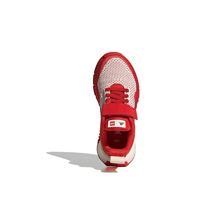 adidas Sport Pro  LEGO X  J 'Red Off White' GZ2412
