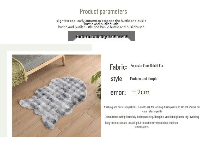 Bubble Fleece Faux Rabbit Fur Carpet - Full Coverage Tatami Floor Mat for Home, Bedroom, Living Room, or Bedside
