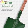 Ao-Chi Heavy-Duty Carbon Steel Gardening Shovel with Wooden Handle