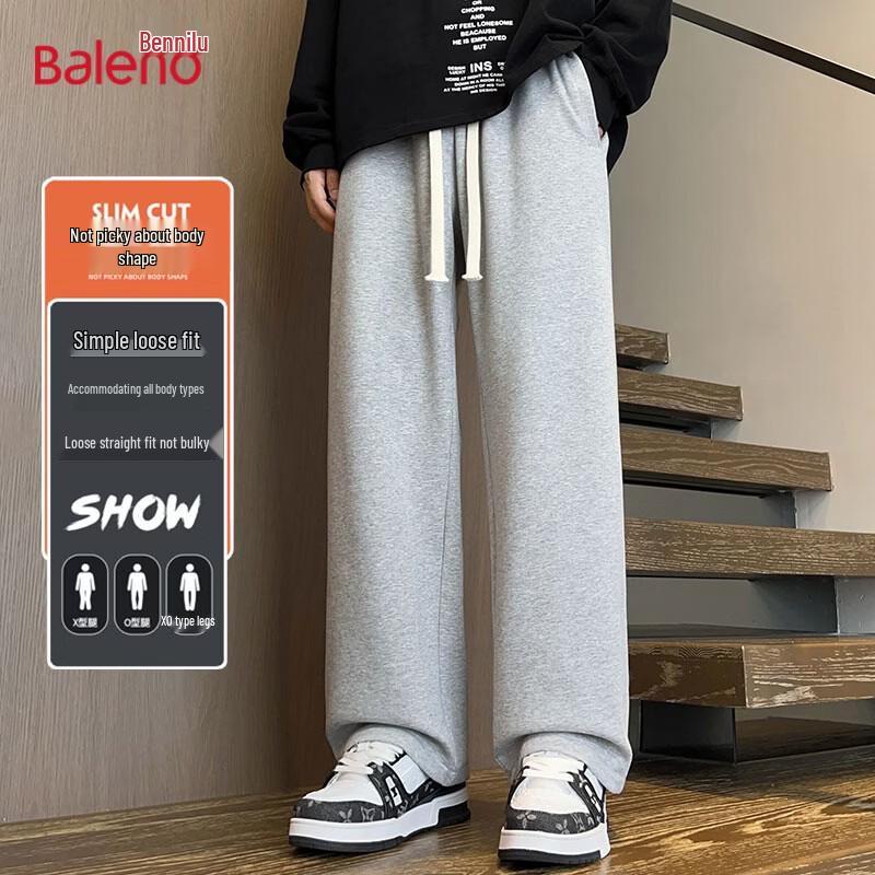 Baleno Herren lockere gerade Freizeithose