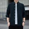 RED DRAGONFLY Men's 2026 Casual Solid Long-Sleeve Shirt
