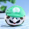 Adorable Super Mario Plush Toy Coin Purse Keychain Soft Doll Accessory For Kids