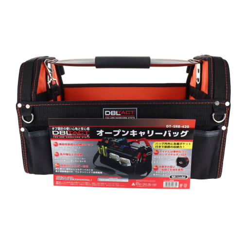 Sankyo Corporation DBLTACT Open Carry Bag, Orange, DT-SRB-420