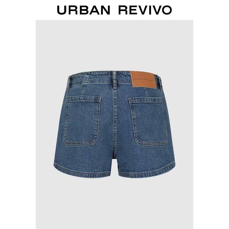 UR 2026 Spring Women's Ultra-Short Denim Shorts with Patch Pockets