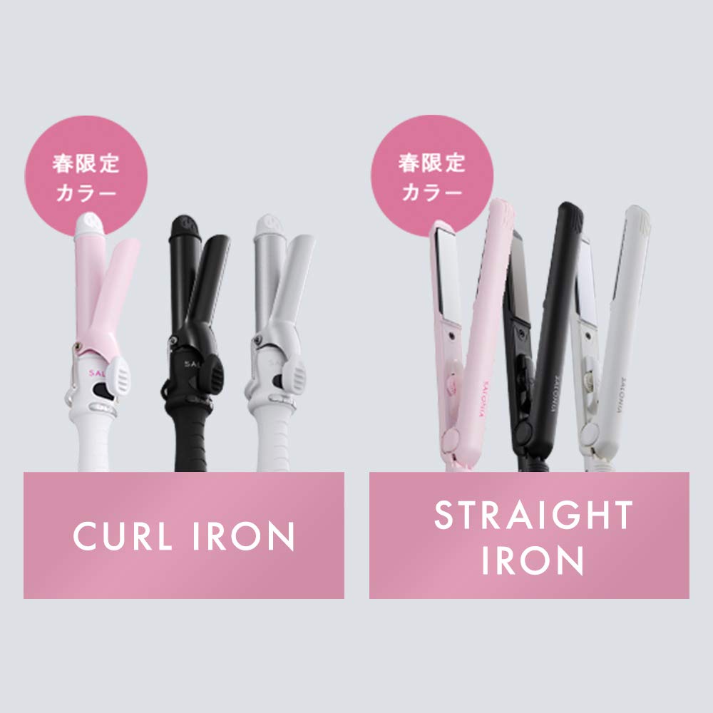[Spring 2020 Limited Edition] SALONIA Mini Ceramic Curling Iron, 25mm, Pale Pink, International Compatible, Max 210°C, Heat-Resistant Pouch Included