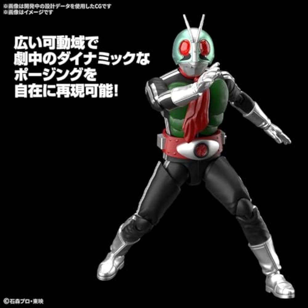 BANDAI SPIRITS (Bandai Spirits) Figure Rise Standard Kamen Rider New No.1 Plastic Color Coded Pla...