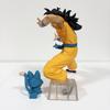 [USED] Yamcha Puar Last One Figure