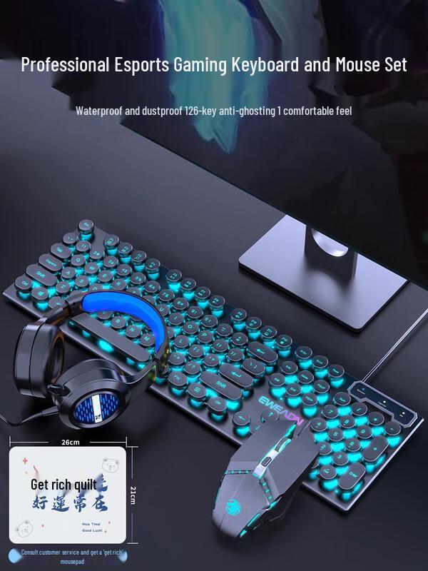 You Shi Pioneer Mechanical Feel Keyboard & Mouse Set