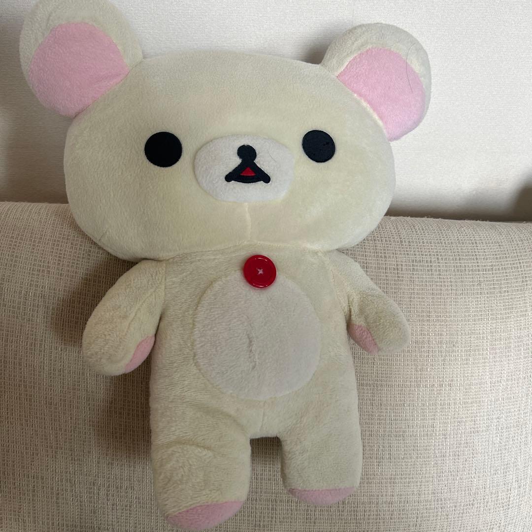 Korilakkuma stuffed animal large