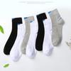 Long Socks 6 Mens Pairs Cotton Sweatabsorbent Deodorant Solid Color Sports Socks Casual Breathable Male Socks High Quality