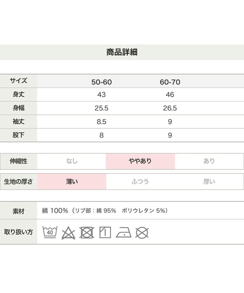 Rompers Coveralls Short Sleeves Newborn Baby Clothes Plain Boys Girls Uni Clothes Baby Open Front Fully Open Short Sleeves Sheeting Cotton Clothes