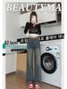 Women's High-Waist Cement Gray Wide-Leg Jeans - Nostalgic Pocket Design
