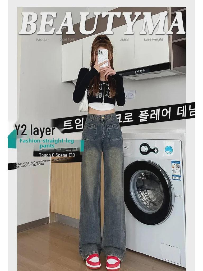 Women's High-Waist Cement Gray Wide-Leg Jeans - Nostalgic Pocket Design