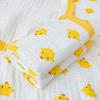 Baby bath towel, newborn quilt, baby bath towel, pure cotton gauze 6 layers, absorbent children's towel quilt, super soft