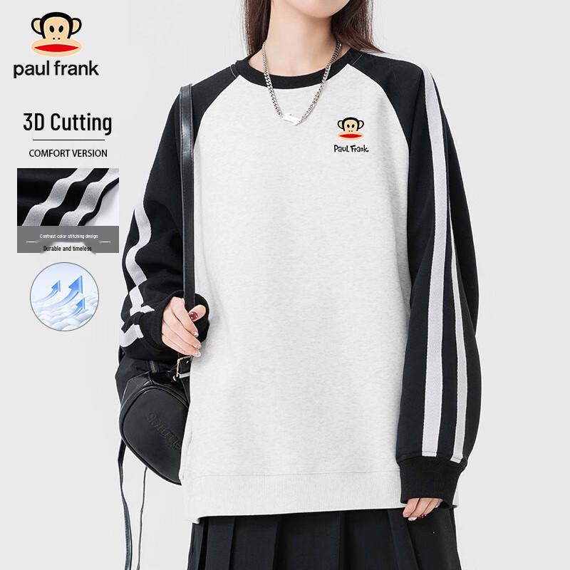 Paul Frank Men's Trendy Crewneck Long Sleeve Sweatshirt