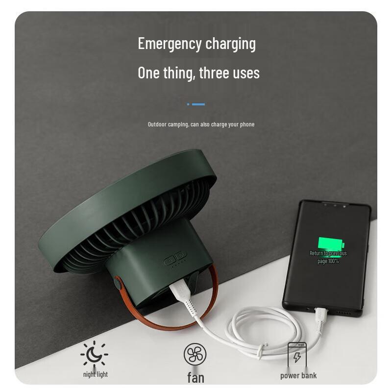 He Da Wu Portable Camping Fan