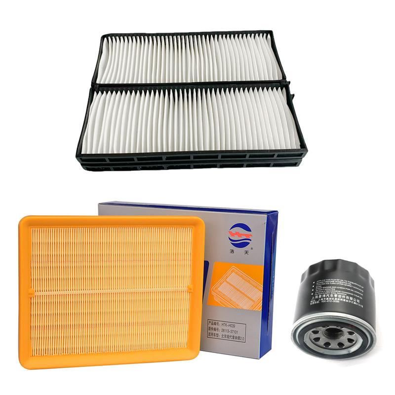 2-3pcs Filter Set For HYUNDAI TRAJET (FO) 2000-2008 2.0L/ SONATA IV (EF) 2001-2004 Cabin Engine Air Cleaner Oil Filter Car Parts