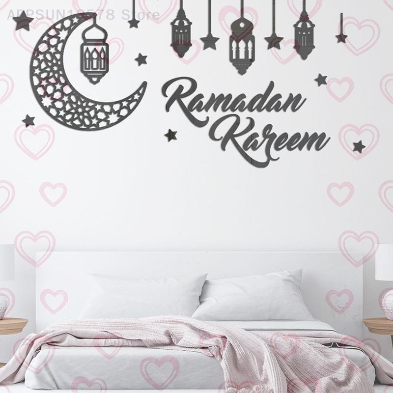 Felice Eid al-Fitr Adesivi Murali Decorativi Ramadan Arredamento per la Casa Ramadan Regali Auspiciosi Festa Musulmana Adesivi Murali Decorativi