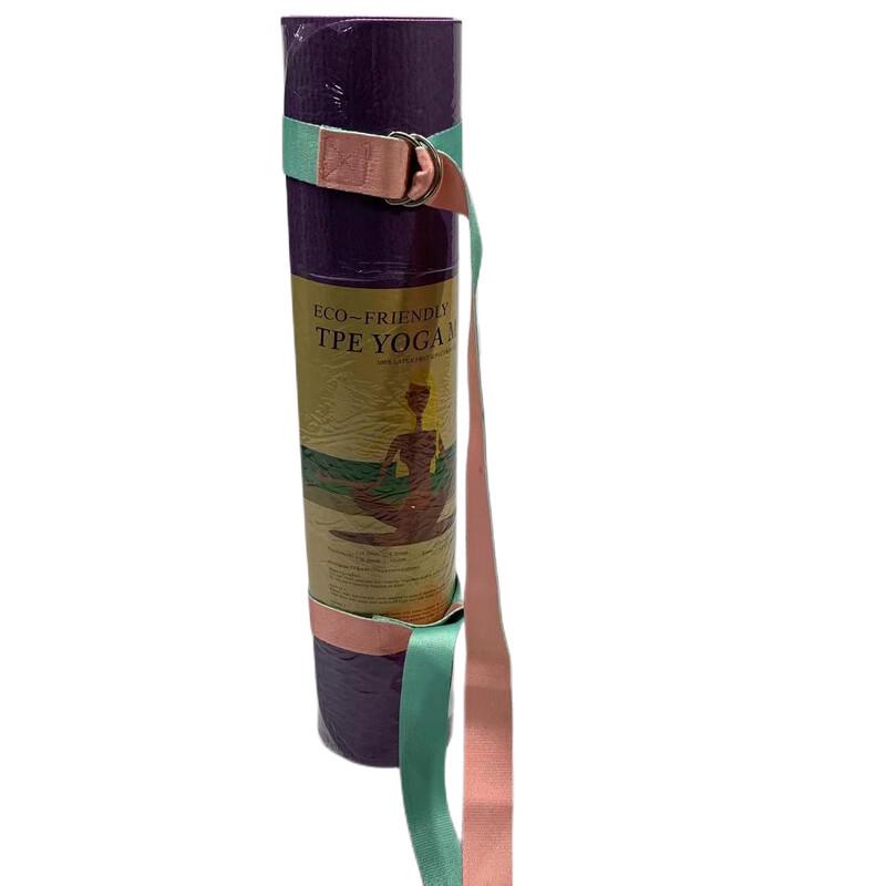 WEZHO Yoga Mat Carry Strap