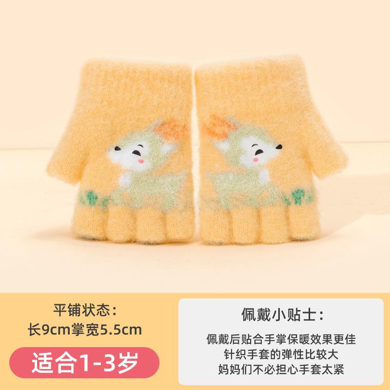 -Chłopiec i dziewczynka w wieku X lat jesień i zima rękawiczki dziecięce z dzianiny z połową palców, pogrubione, ciepłe, odporne na zimno, z uroczym kreskówkowym jelonkiem