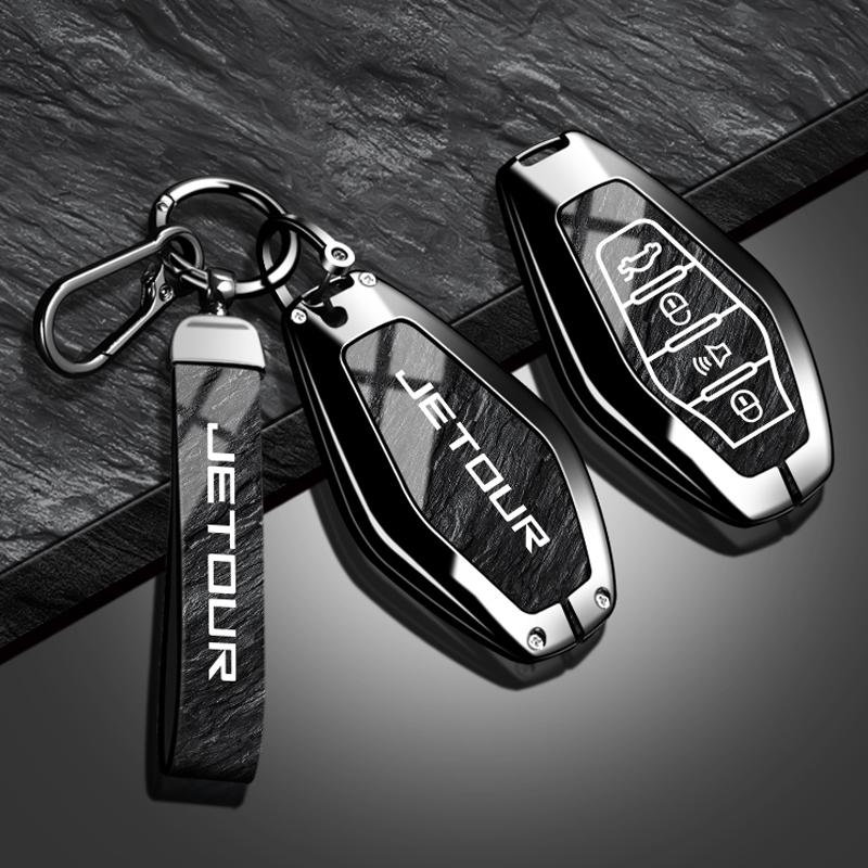 Car Key Case Cover For Chery Jetour X70 X90 X95 Plus 2020 2021 2022 Zinc Alloy Leather Remote Protection Keychain Accessorie