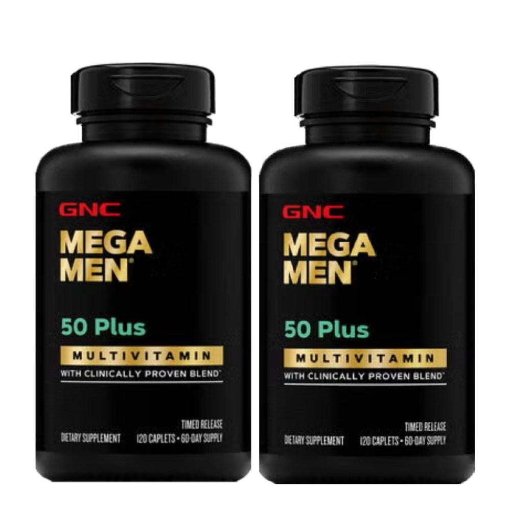 US Direct Shipping GNC Mega Men 50 Plus 120 Tablets - 2 Pcs (Caplets) LOOK"