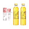 Sanban Jasmine Whitening Toothpaste & Rice Bran Oil Bundle