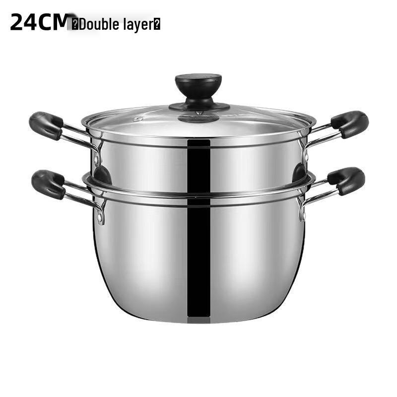 UOTO 24CM Thickened Stainless Steel Double-Layer Steamer Pot