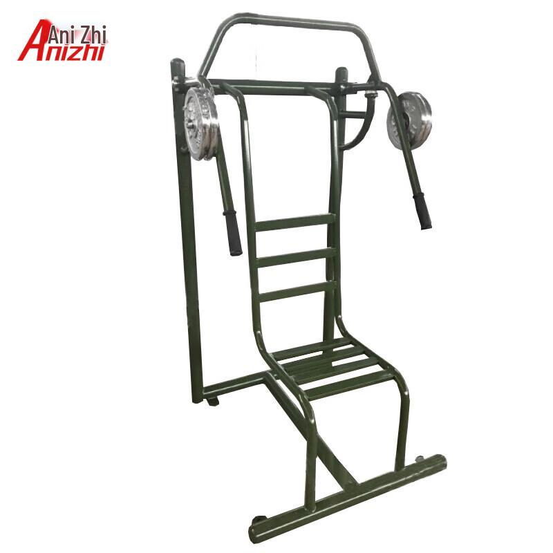 Anizhi Outdoor Seated Push Trainer