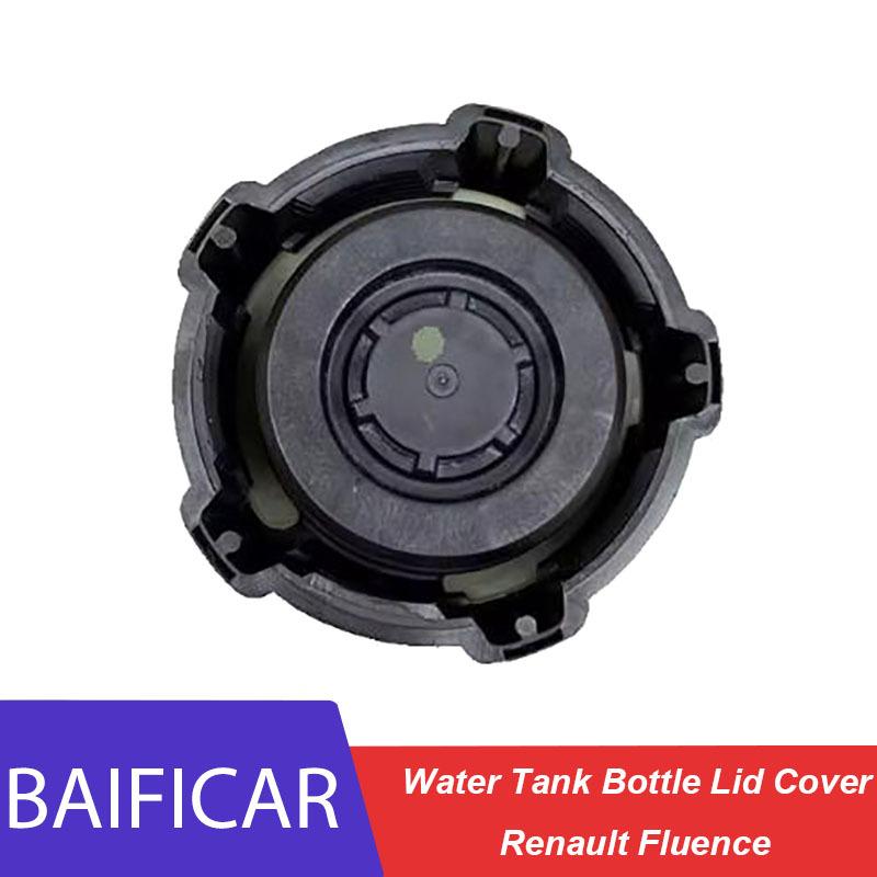 

Baificar Brand New 8200048024 Antifreeze Cooling Water Tank Bottle Lid Cover Cap For Renault Fluence
