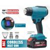 18V/21V Digital Display Hot Air Gun Temperature Adjustable Welding Hot Air Dryer Portable Heat Shrink Packaging Tool