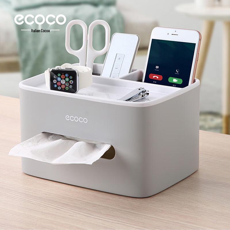 ecoco Multi-functional Desktop Tissue Box Organizer