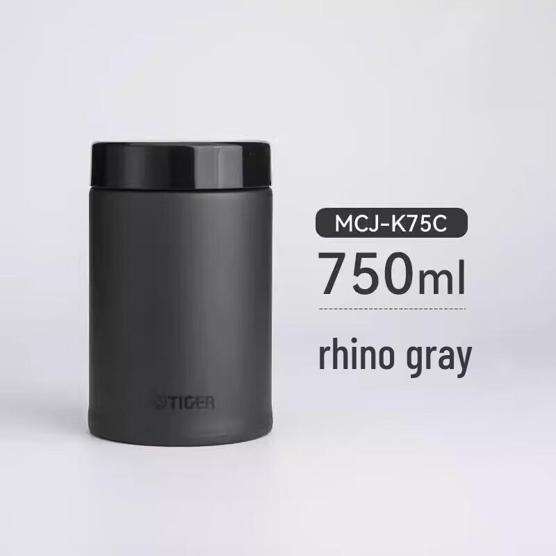 TIGER 750ml Portable Insulated Food Jar