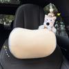 2025 Cute Creative Car Headrest & Lumbar Neck Support Pillow Set