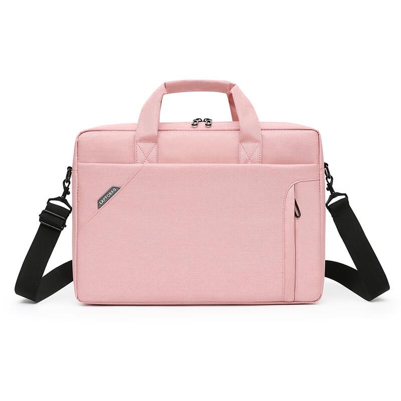 Stylish Universal Laptop Carry Bag