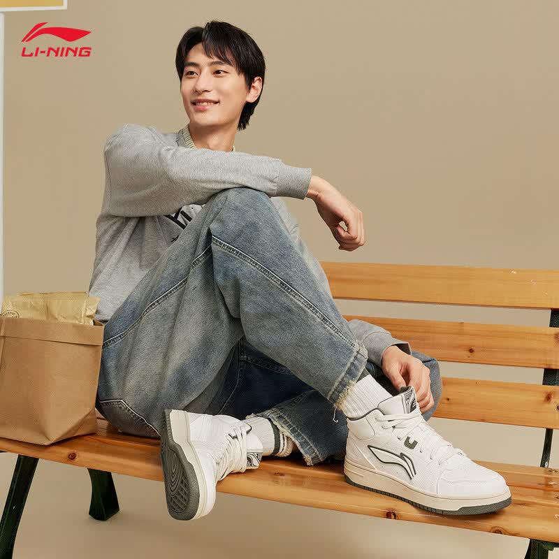 Li-Ning Men's Tianji HI Classic Casual Lightweight Athletic Shoes