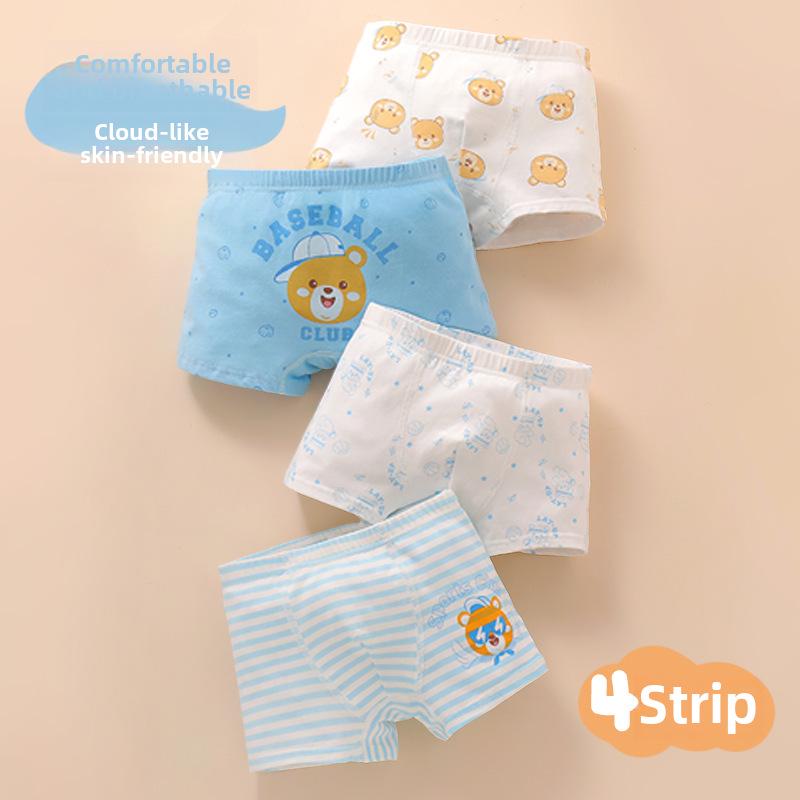 Boys' Combed Cotton Boxer Briefs - Kids' Underwear Shorts