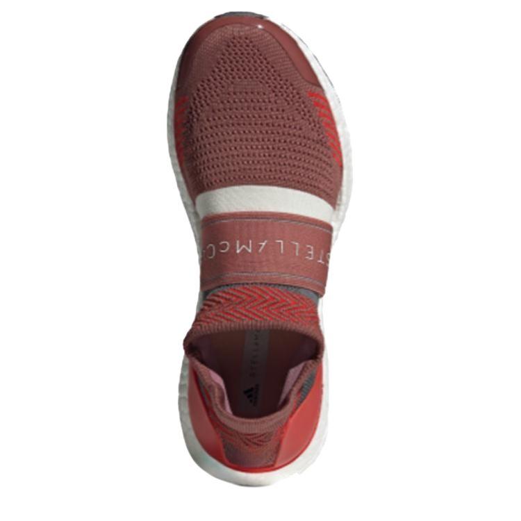 New UltraBoost Stella McCartney X Women's Adidas X 3D 'Clay Red' Women's G28335