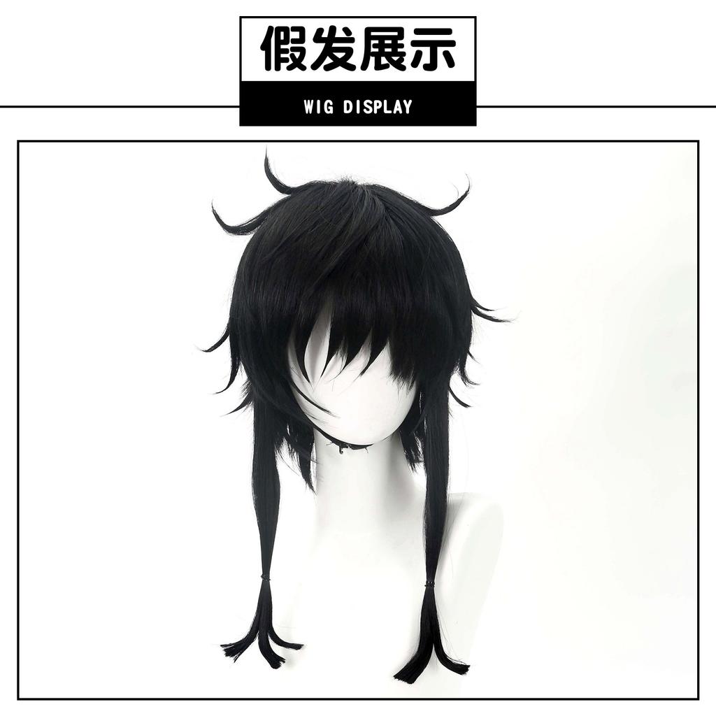 The first seven strange stories cos clothes are left in Yuting, left in the rain, Tingzi, car, Fuzhao cosplay game animation clothing