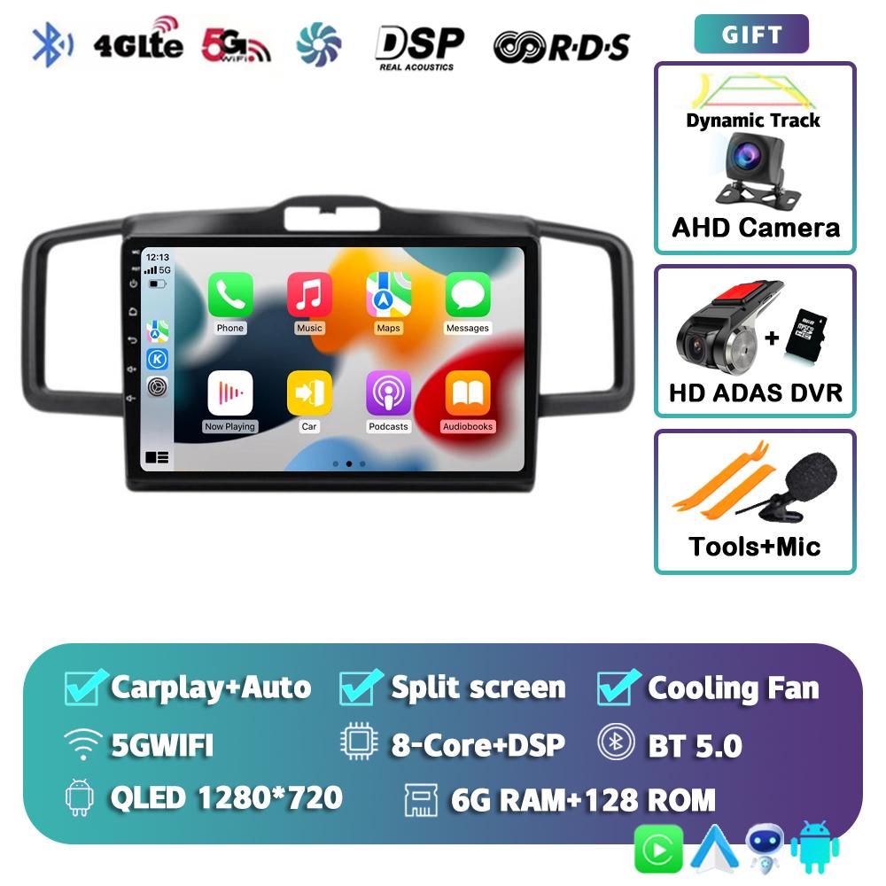 Android 14 CarPlay Auto Car Radio For Honda Freed 1 Spike 2008-2016 Multimedia Video Player 2din Navigation Stereo Head Unit DSP
