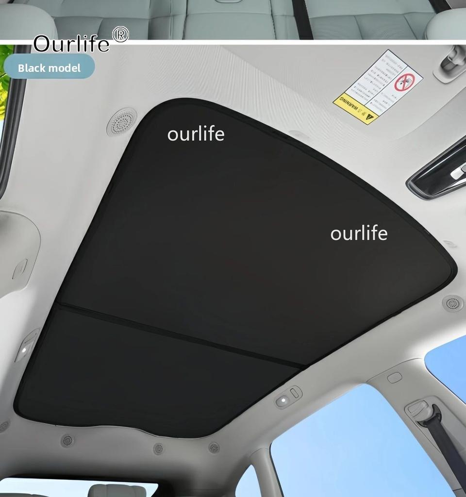 Sunroof Sunshade Fit For IM LS6 MG IM6 2026 2027 Roof Sun Protection and Insulation Interior Accessorie