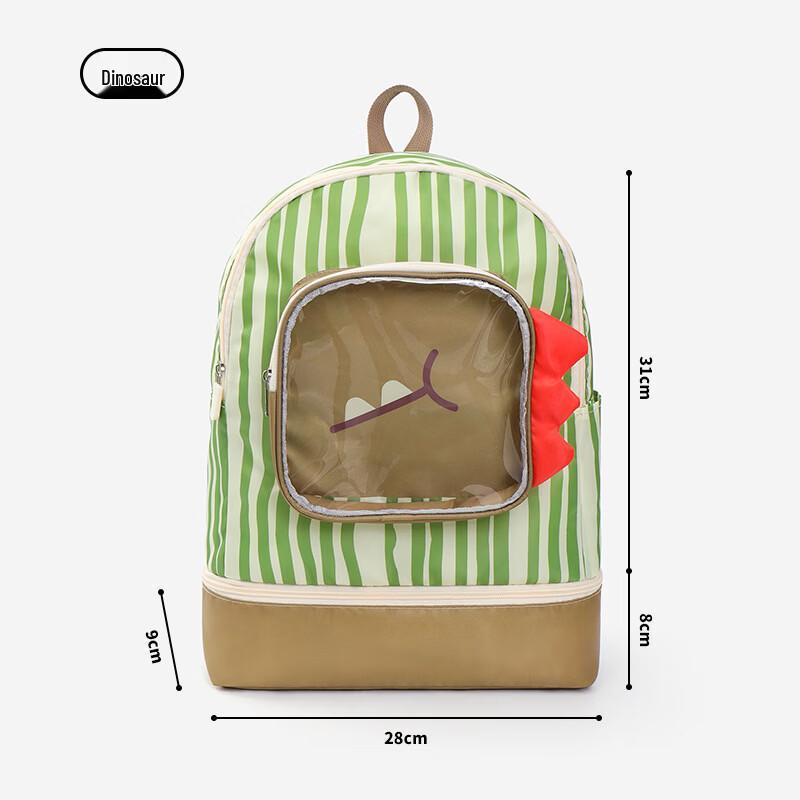 

Kids Swimming Beach Bag