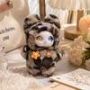 Big Tail Bear Plush Keychain Leopard Fluffy Key Chain Creative Bag Charm  Gift For Friends