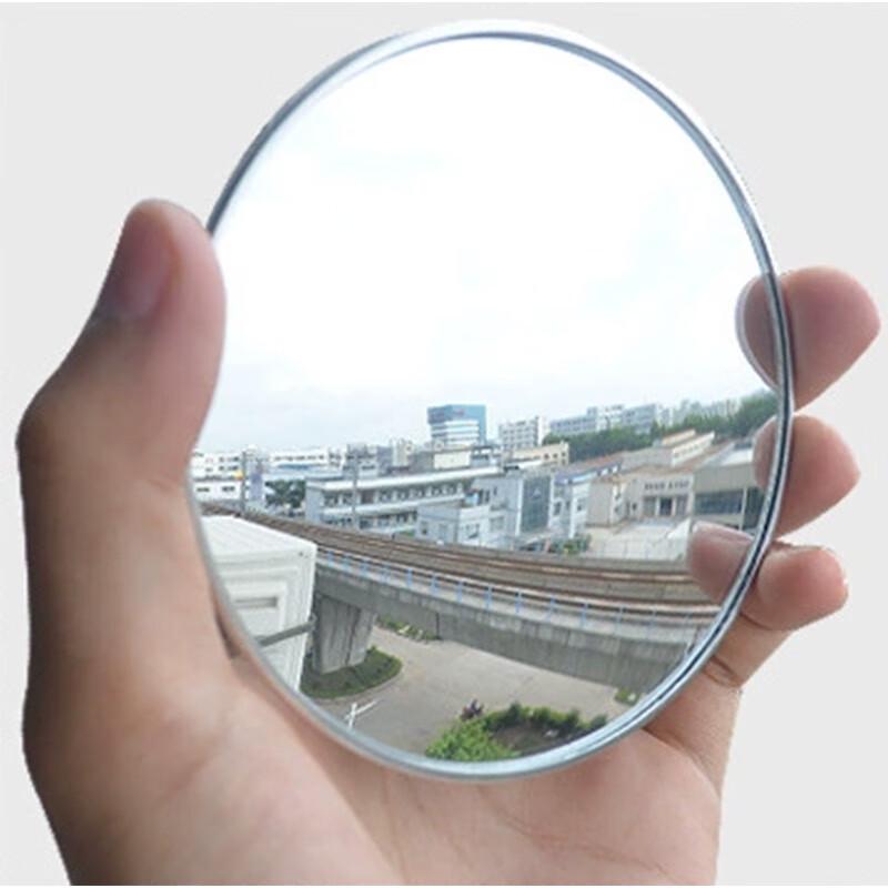 Aohang Car Convex Wide-Angle Blind Spot Mirror