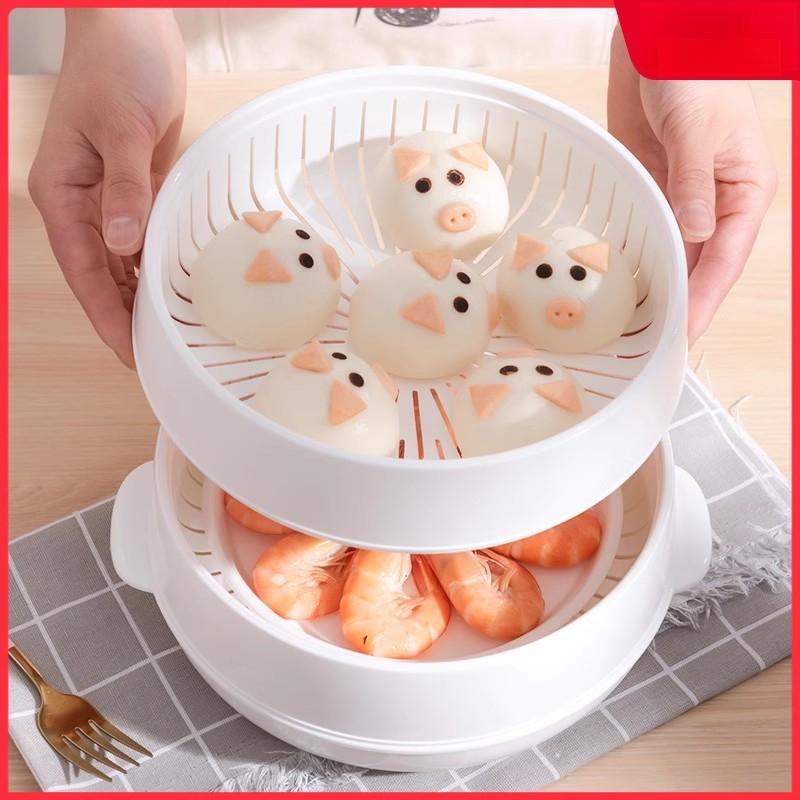Microwave Steamer Food-grade Dish Heating Steamer Box Steamed Steamed Bun Multi-function Steamer Steamer Box