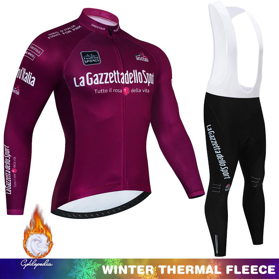 2026 Winter Fleece Cycling Suit Set Tour De France Winter Mountain Bike Long Sleeve Cycling Suit Strap Set Spring and Autumn Fleece Winter Suit