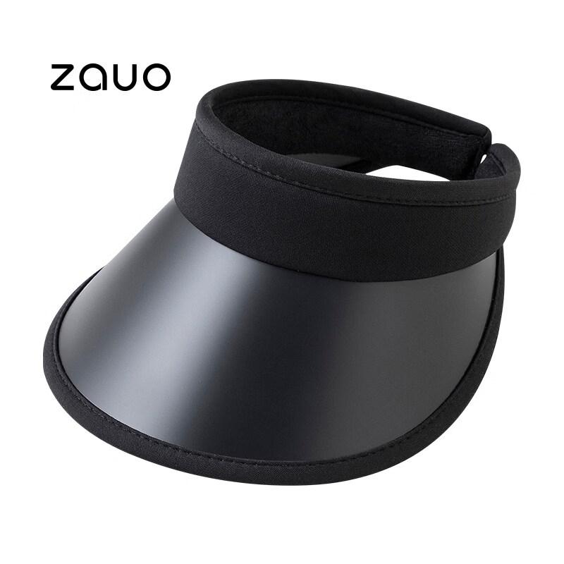 Zauo Sun Protection Visor Hat
