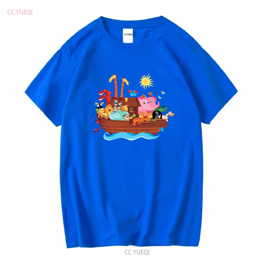 Inktastic Animal Ark Bible Story Christian Baby T Shirt Animals Noah Cute Ship long or short sleeves vintage Washed Versatile